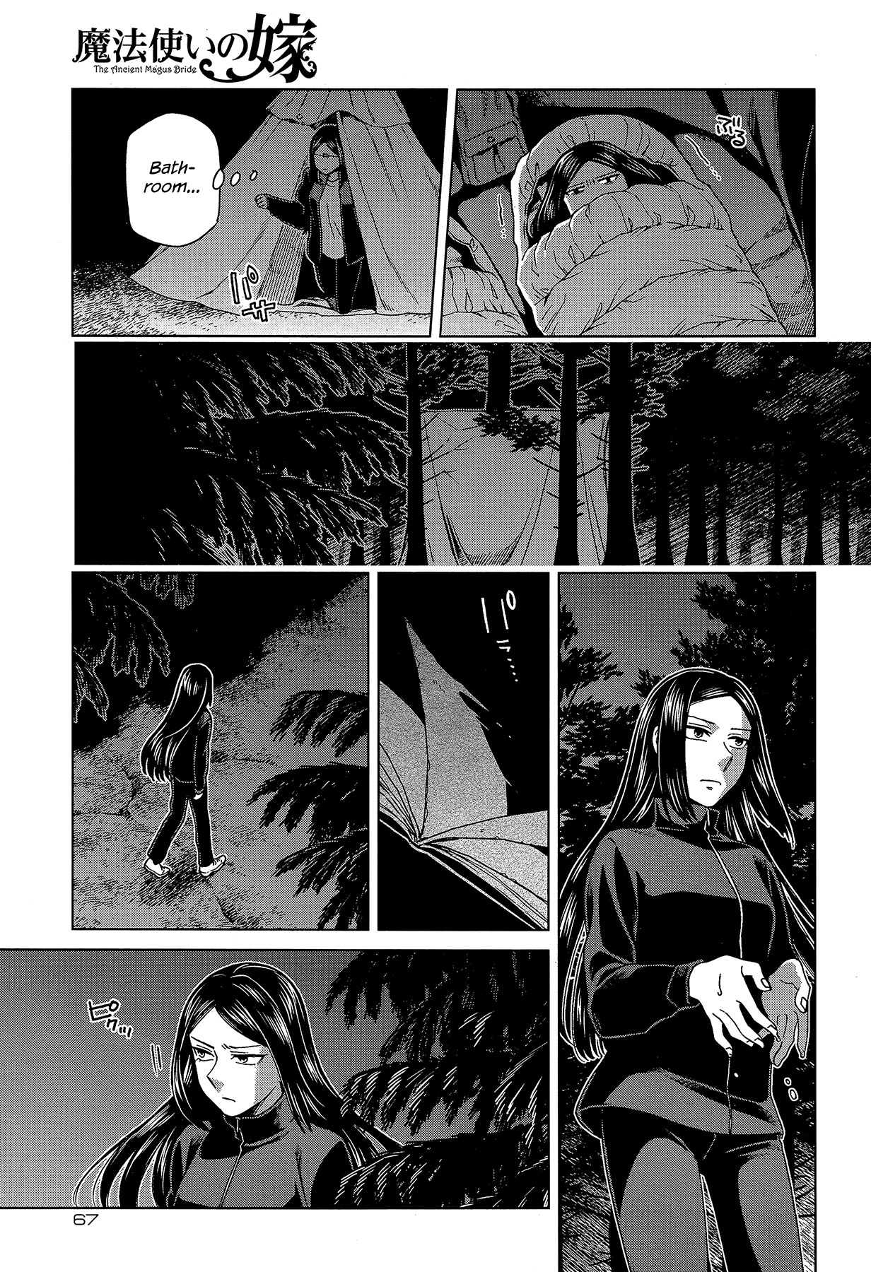 The Ancient Magus Bride, Chapter 60 image 35